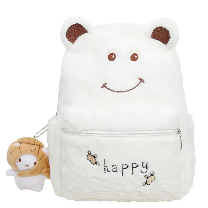 Kids Unisex Casual Cute Cartoon Plush School Bag