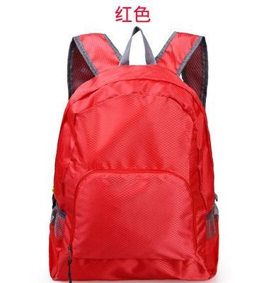 Outdoor Multi-Functional Travel Leisure Folding Backpack