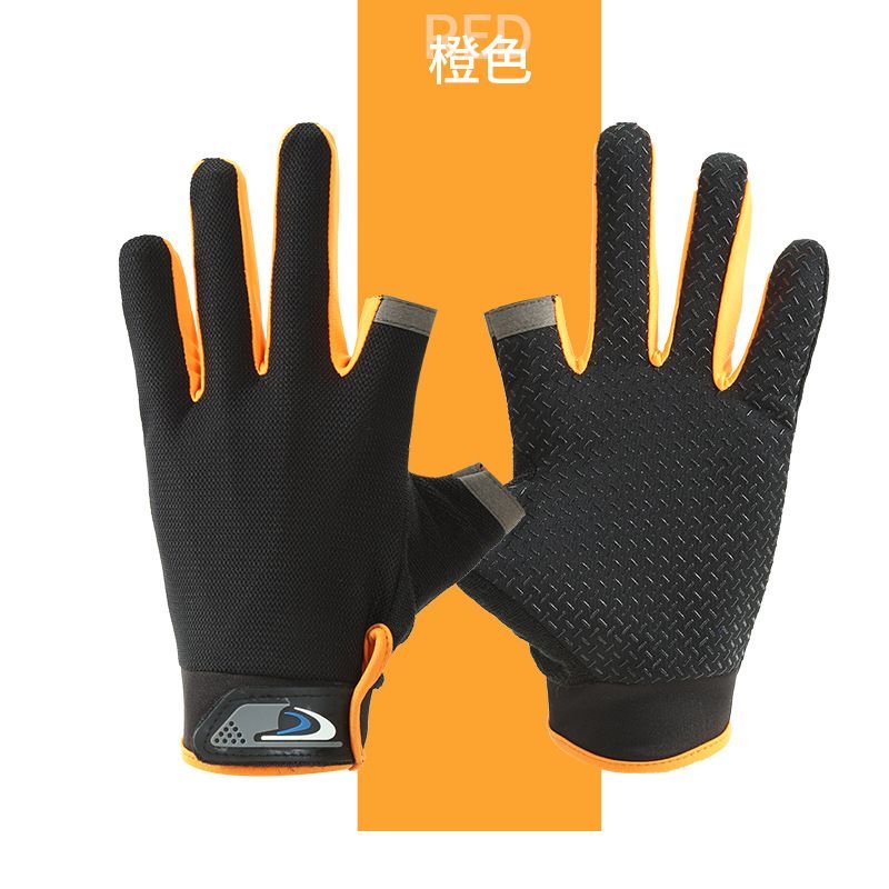 Wear-Resistant Cycling Gloves