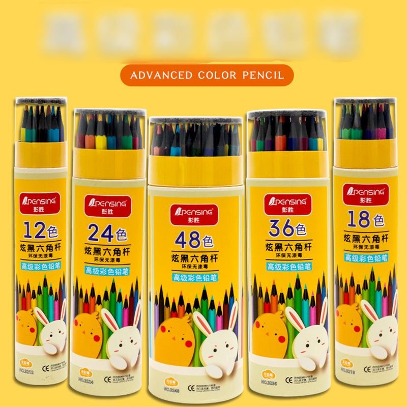 Multi Color Cartoon Animal Color Refill Student Painting Stationery Colored Pencil