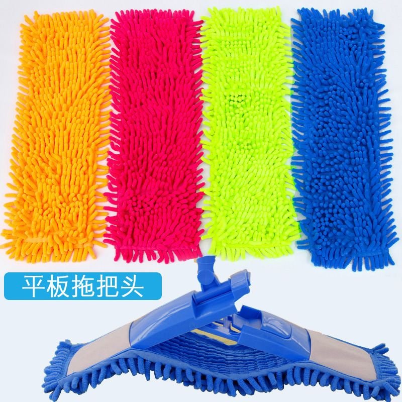 Household Automatic Dismantling And Washing Self-Squeezing Mop Flat