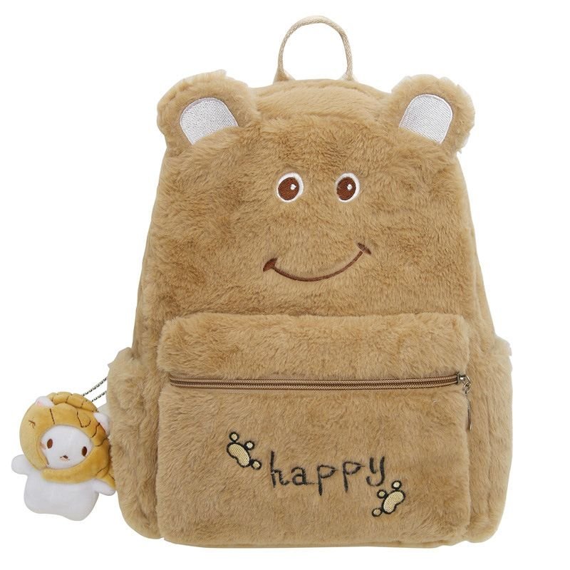 Kids Unisex Casual Cute Cartoon Plush School Bag