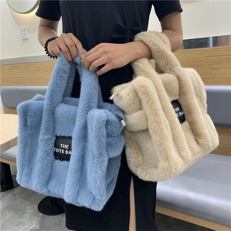 Women Fashion Solid Color Square Plush Large Capacity Tote Bag