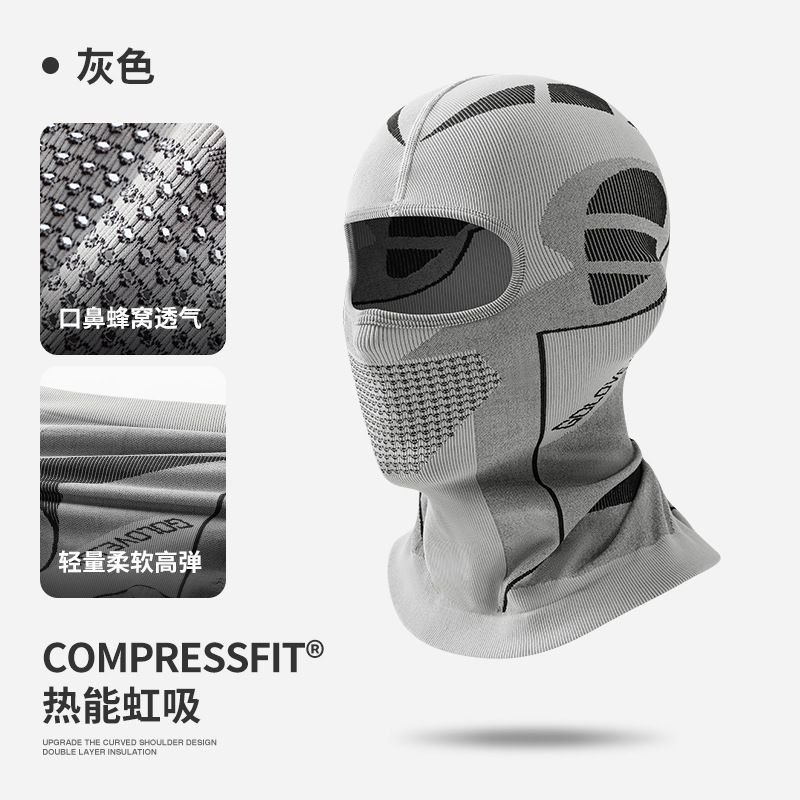 Outdoor Sports Cycling Windproof Cold Warm Knitted Ski Mask