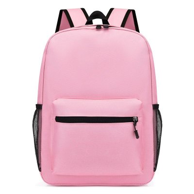 Simple Solid Color Large Capacity Backpack