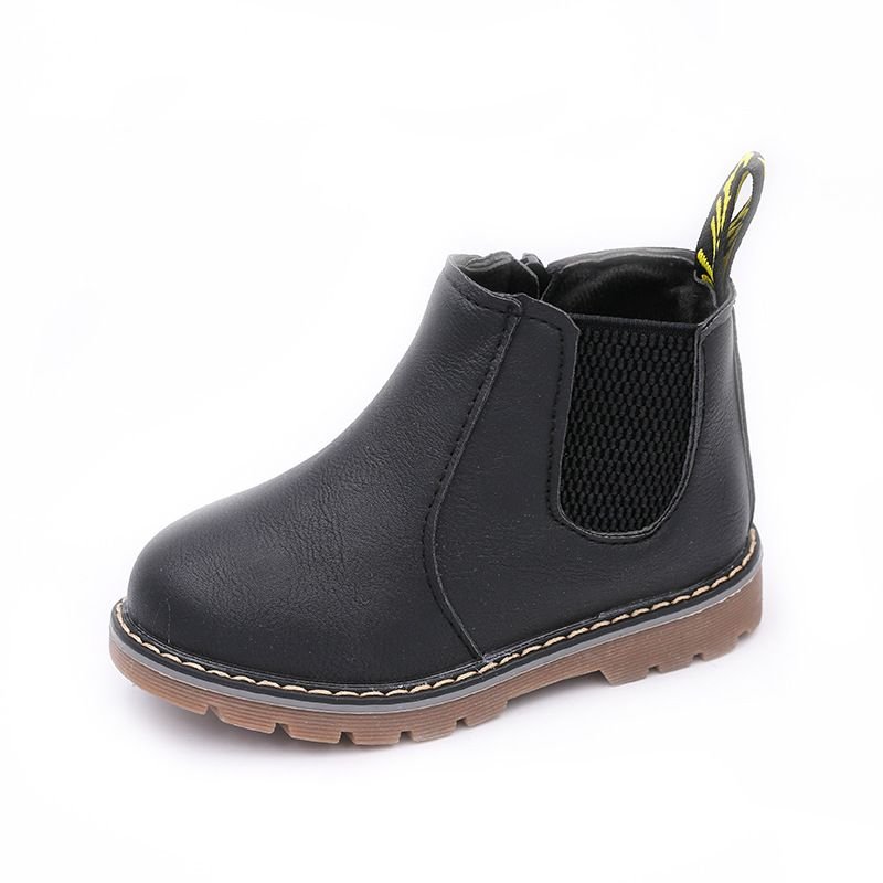 Kids Solid Color PU Boots