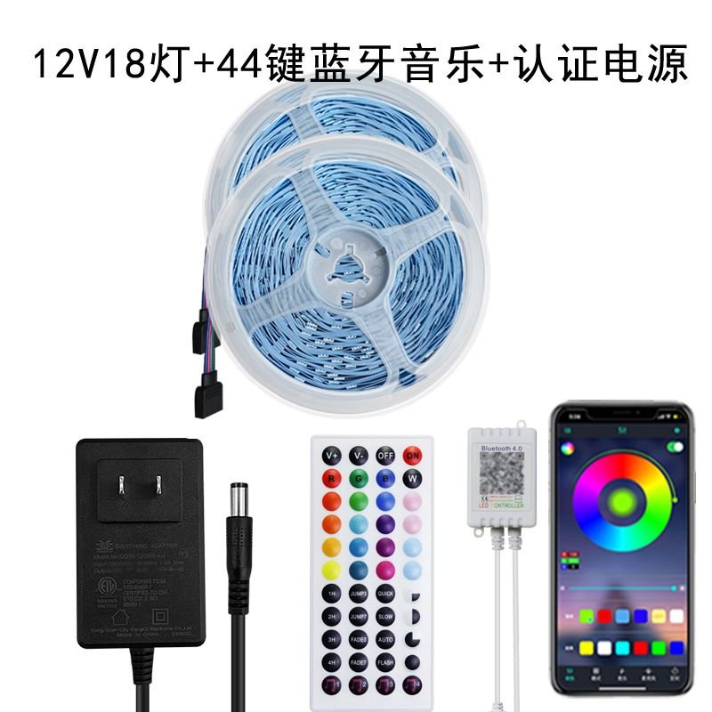 5M Bluetooth Music Atmosphere LED Strip Light