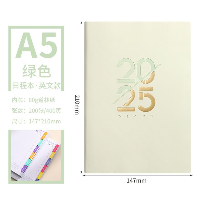 2025 Fashion Solid Color Daily Notebook