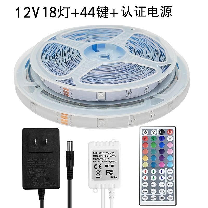 10M Bluetooth Music Atmosphere LED Strip Light