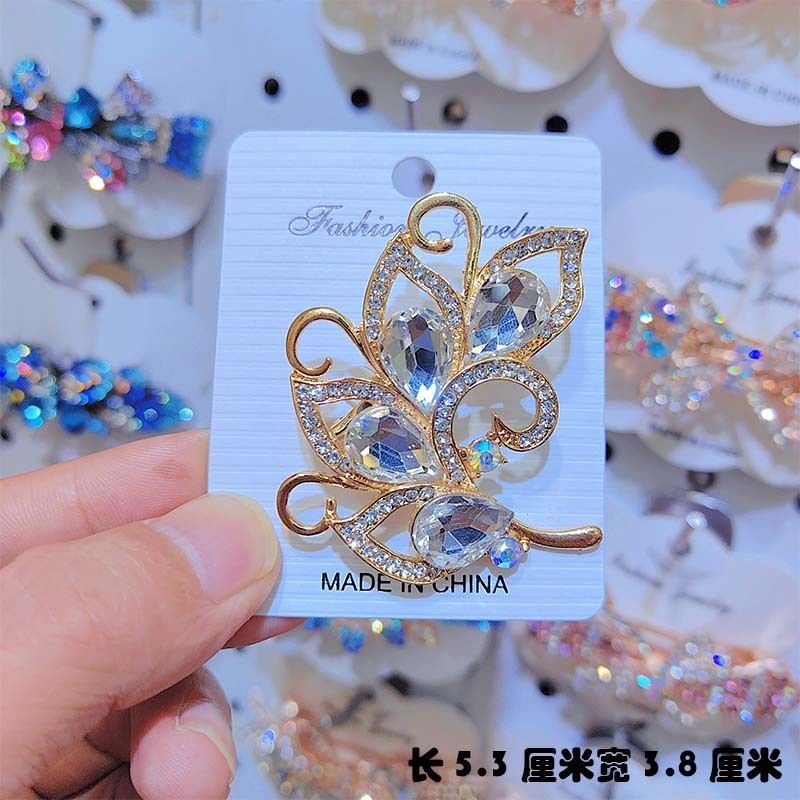 Women Fashion Creative Floral Pearl Rhinestone Anti-Light Brooch