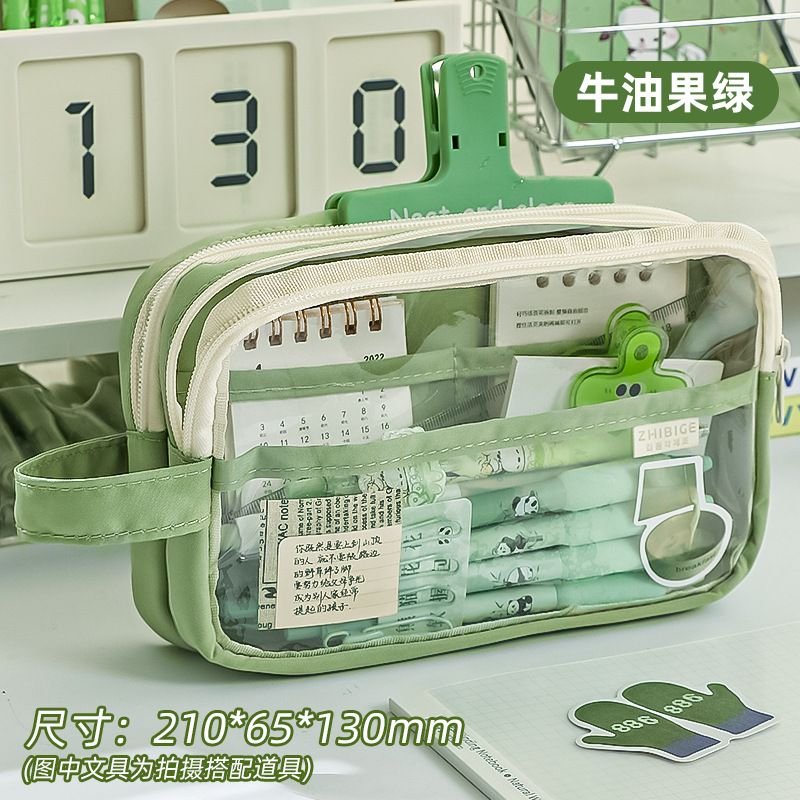 Simple Large Capacity Transparent Student Stationery Pencil Bag