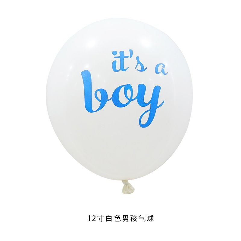 12-Inch Gender Reveals Foot Printing Balloon Baby Birthday Party Venue Layout