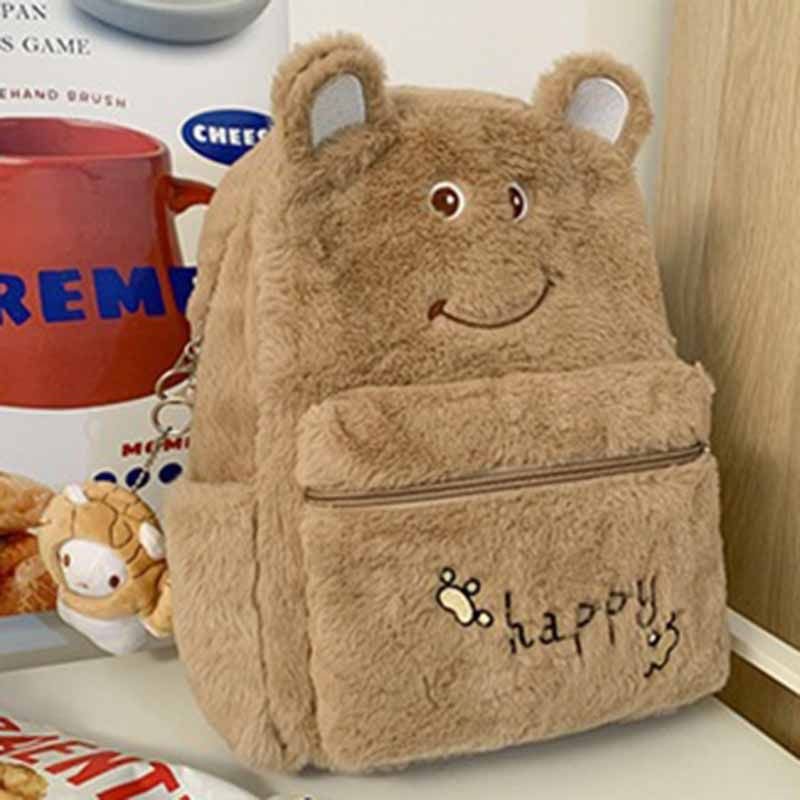 Kids Unisex Casual Cute Cartoon Plush School Bag