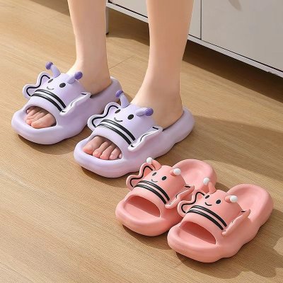 Kids Unisex Cute Cartoon Bee Thick-Soled House Slippers