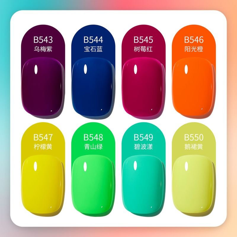 Candy Fluorescent Color Nail Gel Polish