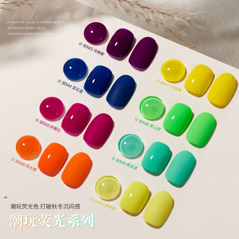 Candy Fluorescent Color Nail Gel Polish