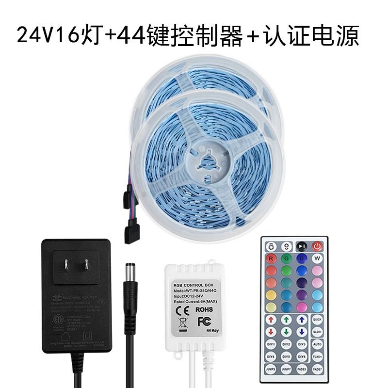 10M Bluetooth Music Atmosphere LED Strip Light