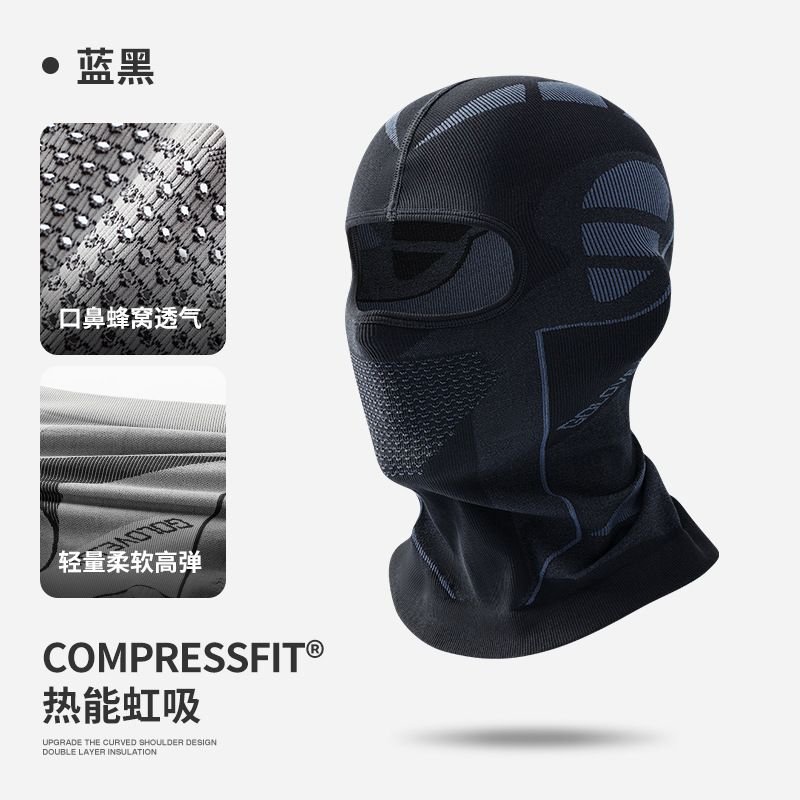 Outdoor Sports Cycling Windproof Cold Warm Knitted Ski Mask