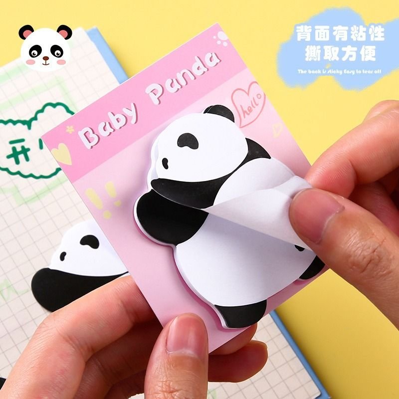 Cartoon Cute Panda Modeling Notes Post-It Notes