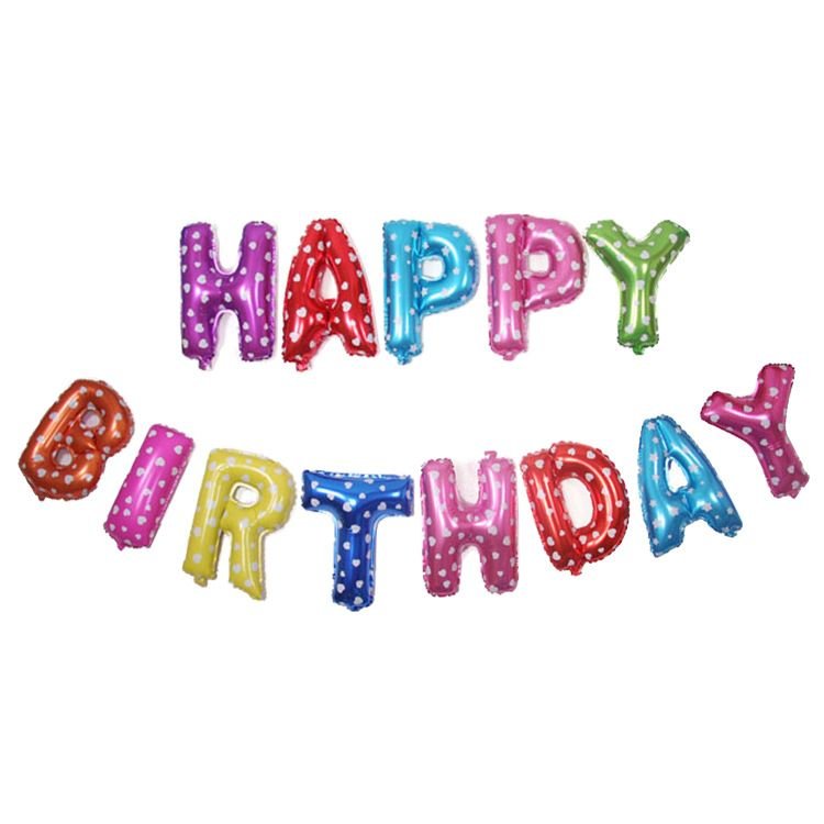 16 Inch Birthday Party Decoration Letter Aluminum Foil Balloon Set