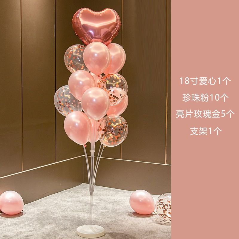 Table Floating Balloon Decoration Scene Layout Birthday Valentine'S Day Heart Balloons Set