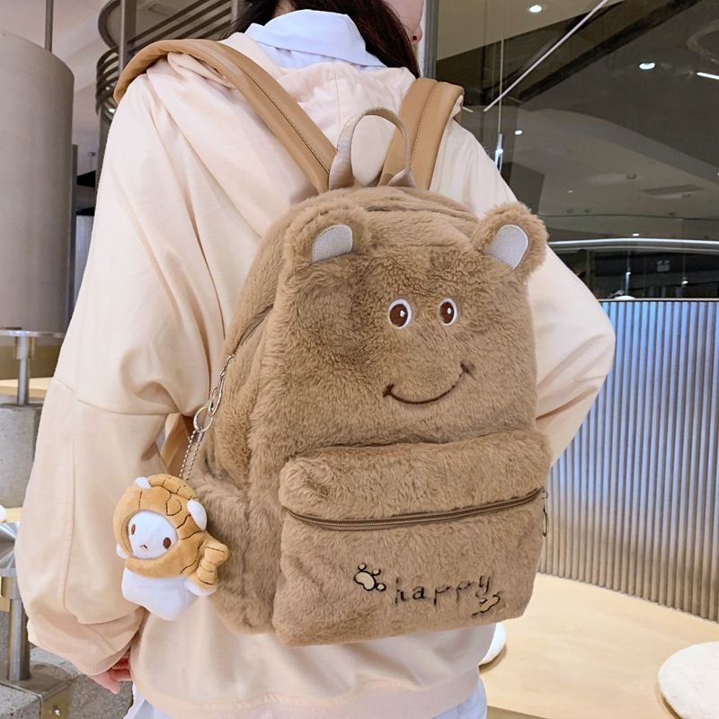 Kids Unisex Casual Cute Cartoon Plush School Bag