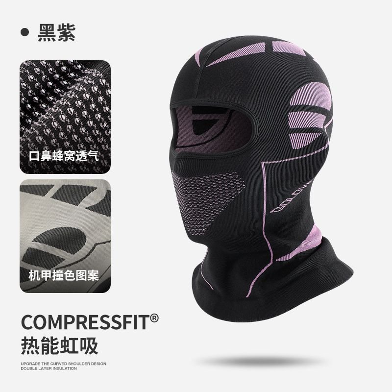 Outdoor Sports Cycling Windproof Cold Warm Knitted Ski Mask