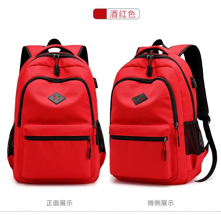 Fashionable Casual Large Capacity Lightweight Backpack