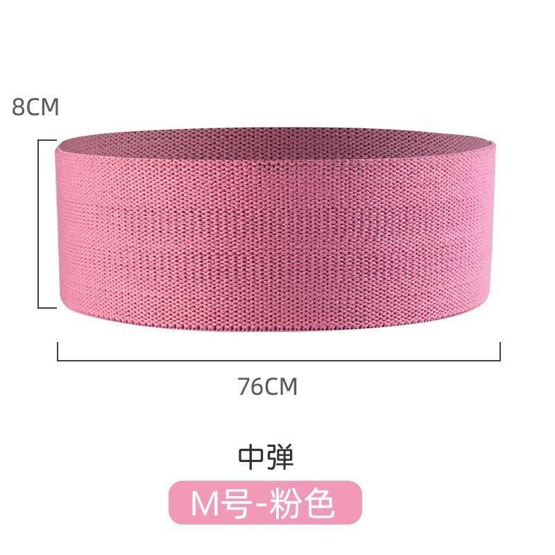 Household Portable Sports Fitness Latex Non-Slip Elastic Squat Yoga Knitted Resistance Band