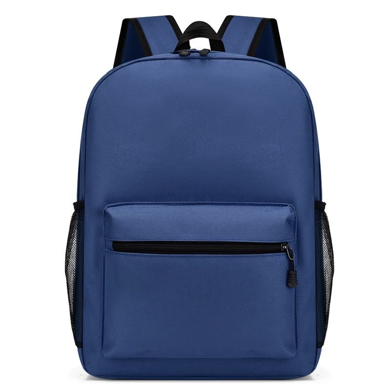 Simple Solid Color Large Capacity Backpack