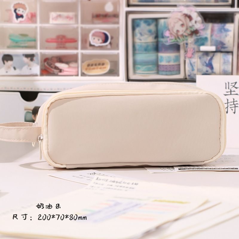 Simple Neutral Large Capacity Zipper Student Stationery Pencil Bag