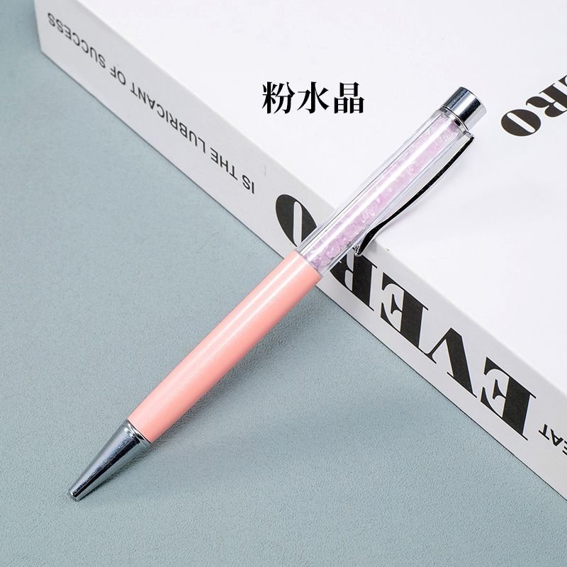 Simple Neutral Natural Crystal Gravel Ballpoint Pen