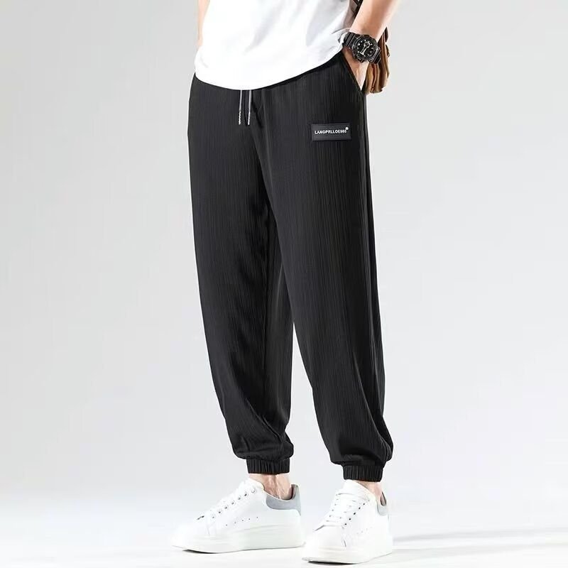 Men Casual Solid Color Loose Pants Ice