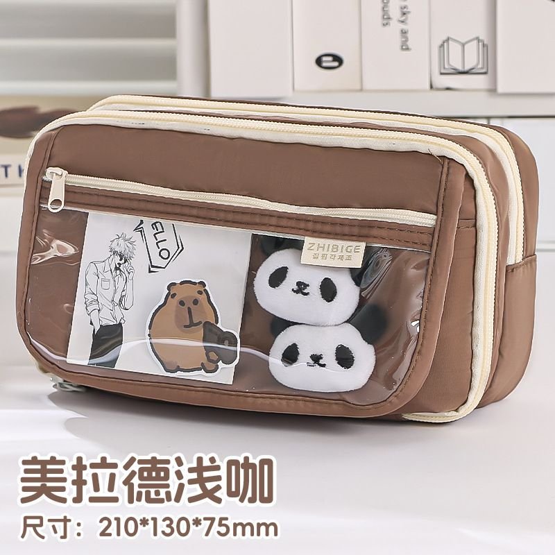 Simple Neutral Cartoon Cute Transparent Large Capacity Zipper Pencil Bag