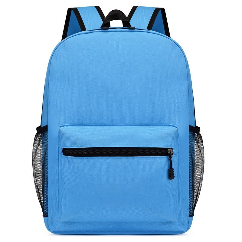 Simple Solid Color Large Capacity Backpack