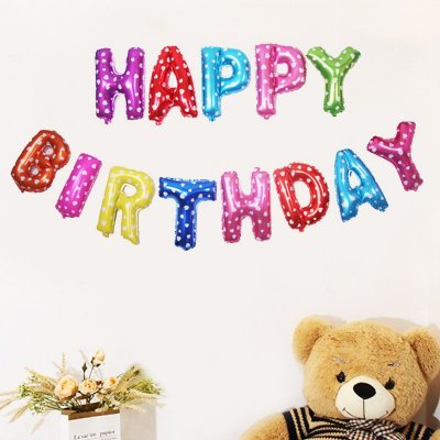 16 Inch Birthday Party Decoration Letter Aluminum Foil Balloon Set