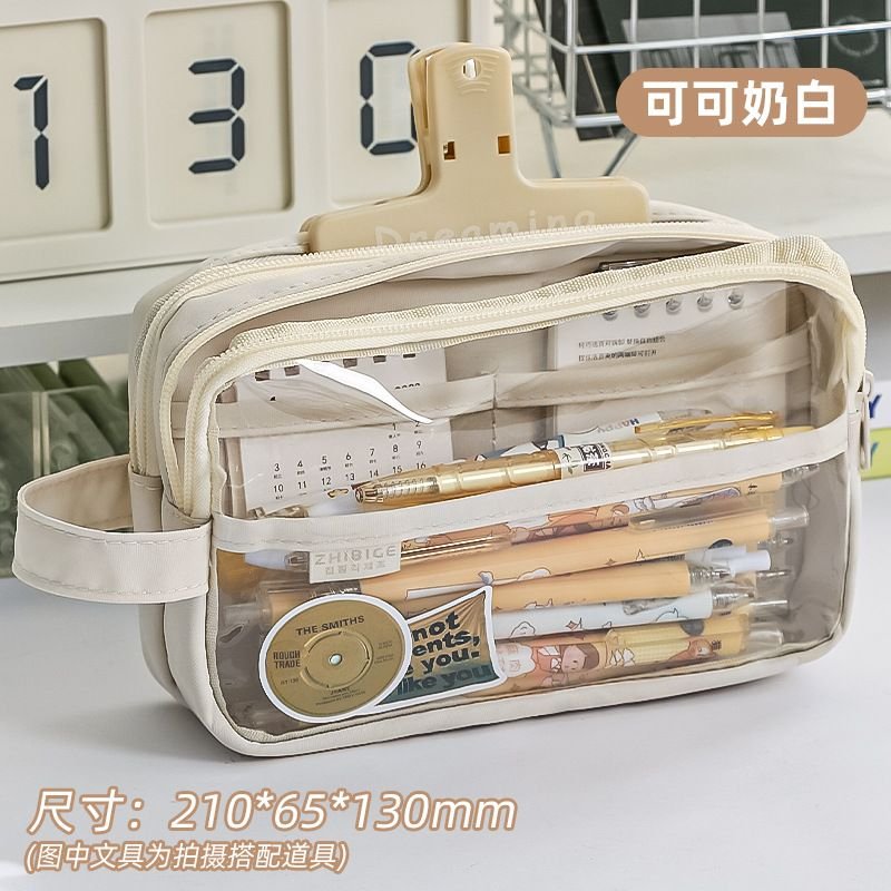 Simple Large Capacity Transparent Student Stationery Pencil Bag