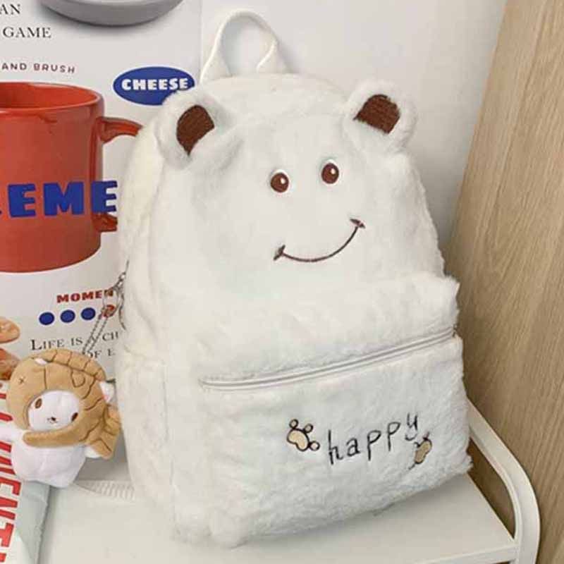 Kids Unisex Casual Cute Cartoon Plush School Bag